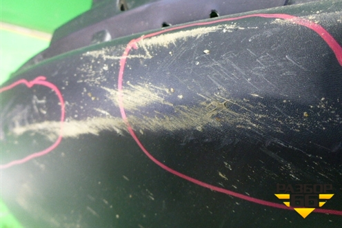 Юбка переднего бампера (CK5217F775AB) для Land Rover Range Rover 4 с 2013-2022г (Вог)