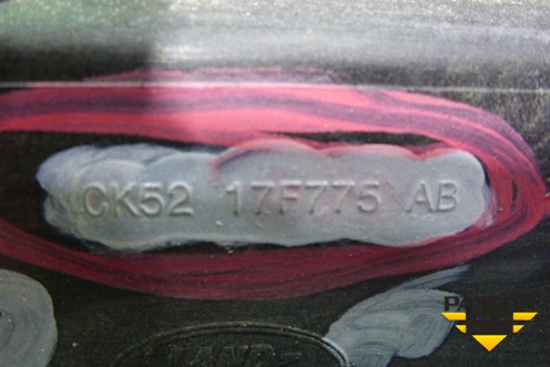 Юбка переднего бампера (CK5217F775AB) для Land Rover Range Rover 4 с 2013-2022г (Вог)