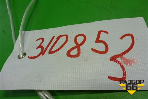 Датчик ABS передний правый для Volkswagen Passat-CC с 2008г (Пассат ЦЦ)