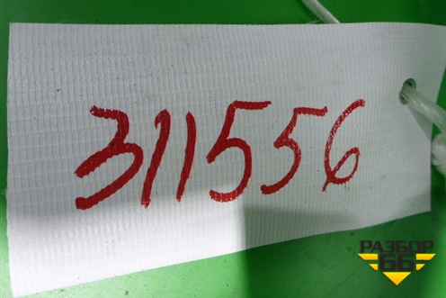 Решетка в передний бампер центральная (под парктроники) (CK5217K946CC) для Land Rover Range Rover 4 с 2013-2022г (Вог)