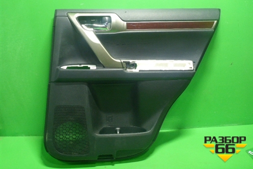 Обшивка двери задней правой под электрику для Lexus GX-460 с 2009г (ГХ)