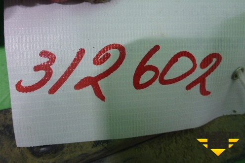 Брызговик задний правый (7662560240) для Toyota Land Cruiser (200) с 2008г (Ленд Крузер)