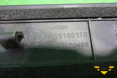 Накладка порога внутренняя заднего левого (в проём) (S5160110) для Lifan X60 с 2011г (Х60)