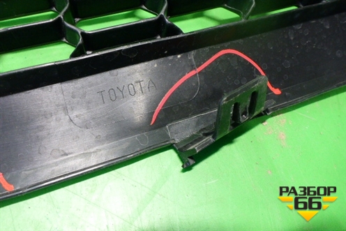 Решетка в передний бампер центральная (после 2014г) (5311260170) для Lexus GX-460 с 2009г (ГХ)