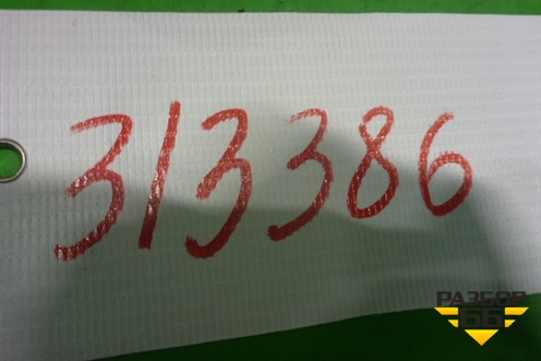 Форсунка инжекторная электрическая (1.8л R1821) для Honda Civic 4D с 2011-2016г (Цивик)