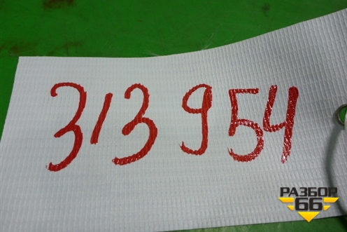 Замок двери задней правой (690500K040) для Toyota Hilux с 2005-2015г (Хайлюкс)