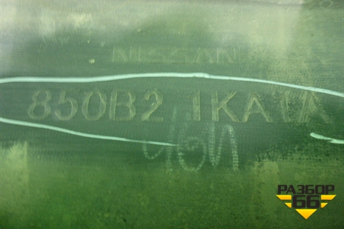 Юбка заднего бампера (до 2014г) (850B21KA1A) для Nissan Juke (F15) с 2011г (Жук)