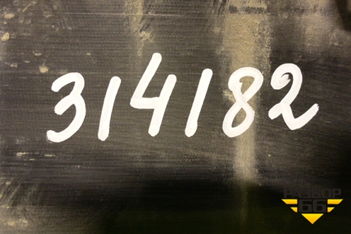 Юбка заднего бампера (до 2014г) (850B21KA1A) для Nissan Juke (F15) с 2011г (Жук)