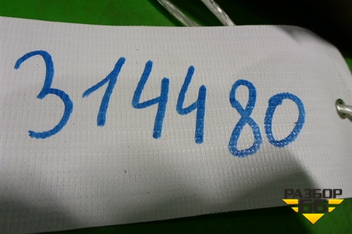 Брызговик задний левый (75830T1GG0) для Honda CR-V(RM) с 2012г (ЦРВ СРВ) 