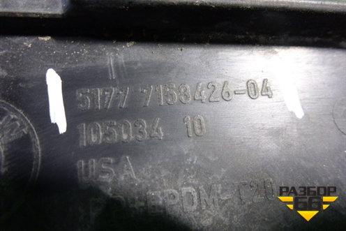Накладка заднего крыла правого (до 2010г) (51777158426) для BMW X5 E70 с 2007-2013г (Х5 Е70)