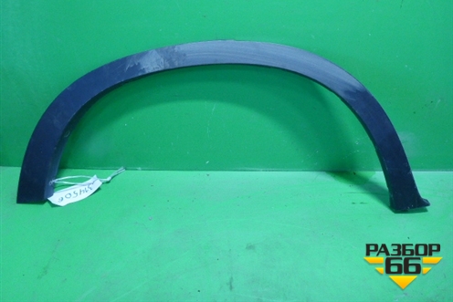 Накладка заднего крыла правого (до 2010г) (51777158426) для BMW X5 E70 с 2007-2013г (Х5 Е70)