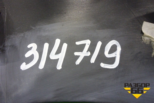 Держатель задней полки правый (универсал) (8200233011) для Renault Megane 2 с 2002-2009г (Меган)