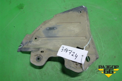 Защита антигравийная (задняя) (6RA825205E) для Skoda Rapid с 2013г (Рапид)