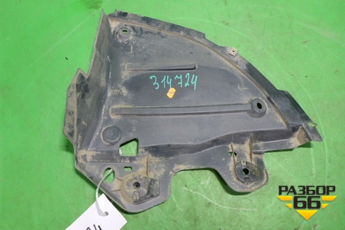 Защита антигравийная (задняя) (6RA825205E) для Skoda Rapid с 2013г (Рапид)