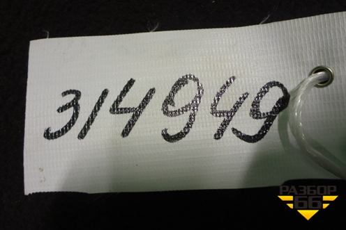 Стекло двери передней левой форточка (2013г) для Volkswagen Touareg с 2010-2018г (Туарег)