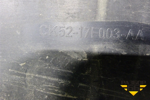 Бампер передний (до 2018г под парктроник и омыватели) (CK5217F003AA) для Land Rover Range Rover 4 с 2013-2022г (Вог)