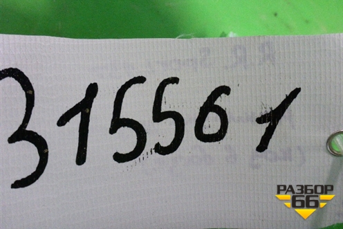 Накладка заднего бампера левая (под практроник) (LR045187) для Land Rover Range Rover Sport с 2013-2022г (Спорт)