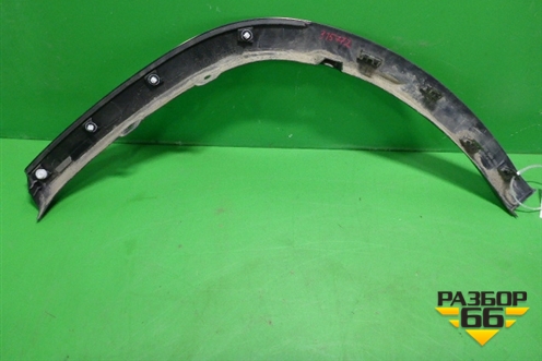 Накладка заднего крыла правого (7560548020) для Lexus RX 350 c 2015г (РХ)