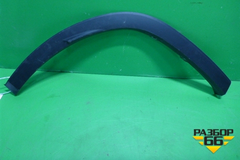 Накладка заднего крыла правого (7560548020) для Lexus RX 350 c 2015г (РХ)