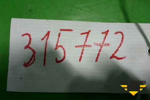 Накладка заднего крыла правого (7560548020) для Lexus RX 350 c 2015г (РХ)