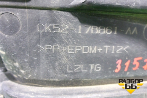 Кронштейн заднего бампера центральный (СK5217B861AA) для Land Rover Range Rover 4 с 2013-2022г (Вог)