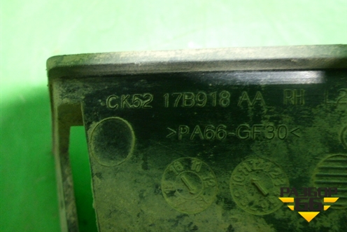 Кронштейн заднего бампера правый (CK5217B918AA) для Land Rover Range Rover 4 с 2013-2022г (Вог)