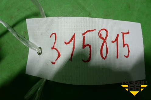 Кронштейн заднего бампера правый (CK5217B918AA) для Land Rover Range Rover 4 с 2013-2022г (Вог)