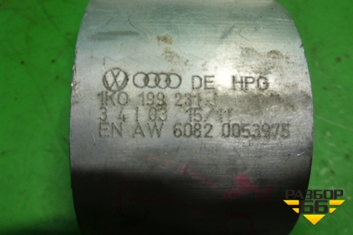 Сайлентблок (переднего рычага левого) (1K0199231J) для Audi A3 (8PA) 2003-2013г Sportback (А3)