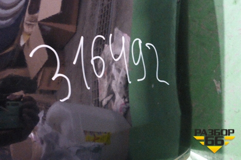 Бампер задний (после 2015г под парктроник) (5215960740) для Toyota Land Cruiser (200) с 2008г (Ленд Крузер)