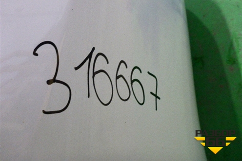 Бампер задний (до 2015г под парктроник) (5215960260) для Toyota Land Cruiser (200) с 2008г (Ленд Крузер)