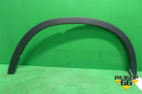 Накладка заднего крыла левого (51177294371) для BMW X5 F15 с 2013г (Х5 Ф15)