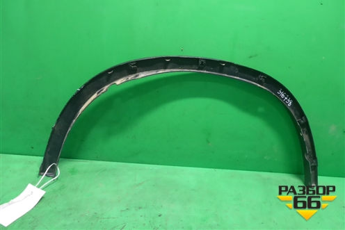 Накладка заднего крыла левого (51177294371) для BMW X5 F15 с 2013г (Х5 Ф15)