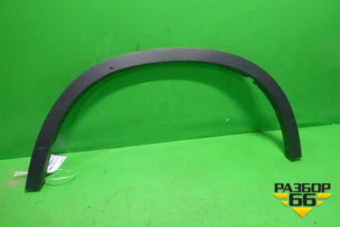 Накладка заднего крыла левого (51177294371) для BMW X5 F15 с 2013г (Х5 Ф15)