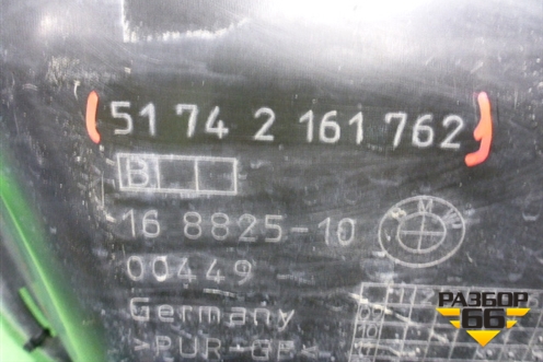 Решетка в передний бампер правая (М-серия) (51742161762) для BMW X6 E71 с 2008-2014г (Х6 Е71)