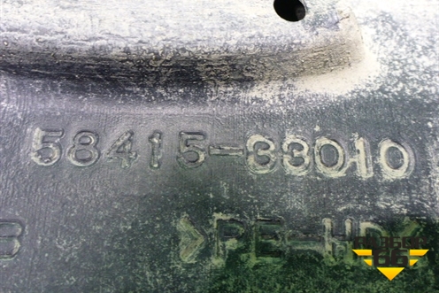 Пыльник заднего бампера центральный (5841533010) для Toyota Camry V50 с 2011-2018г (Камри)