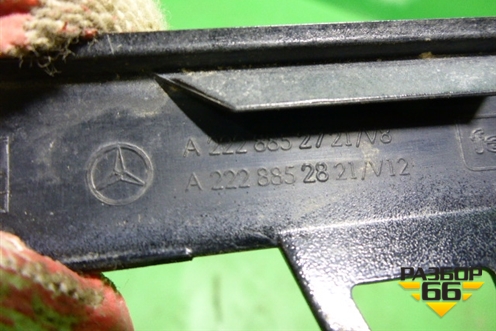 Накладка переднего бампера (A2228852821) для Mercedes Benz S-Klass W222 с 2013-2020г (С)