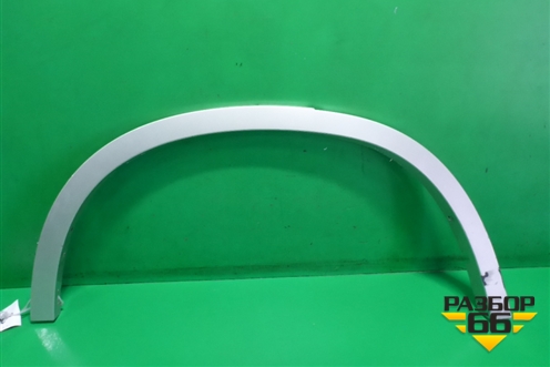 Накладка заднего крыла правого (51177326050) для BMW X5 F15 с 2013г (Х5 Ф15)