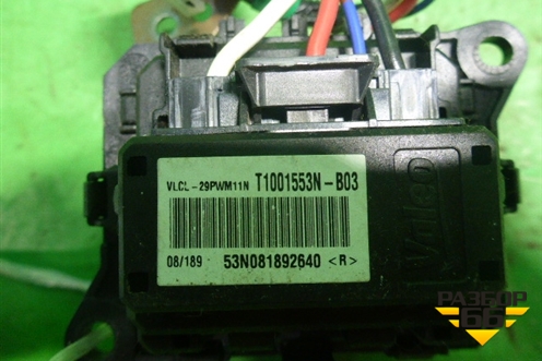 Резистор отопителя (53N081892640) для Subaru Forester (SH5) с 2008-2012г (Форестер)