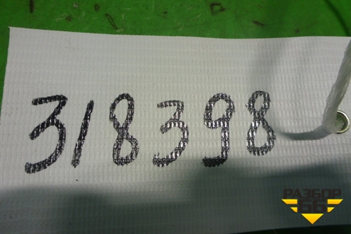 Рамка магнитолы для Skoda Octavia (А5) с 2004-2013г (Октавия)