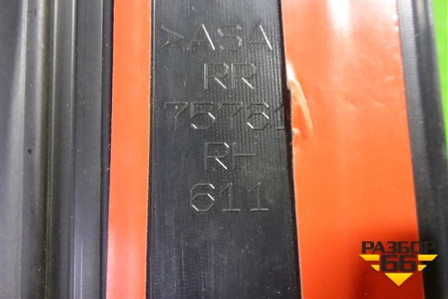 Накладка двери задней правой (на рамку новая) для Lexus GX-460 с 2009г (ГХ)