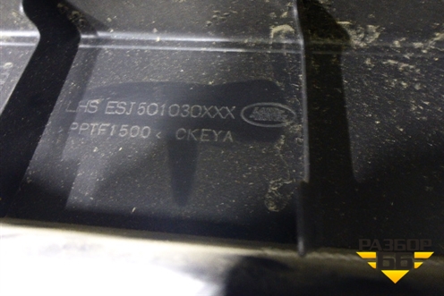 Обшивка багажника левая (ESJ501030000) для Land Rover Range Rover Sport с 2005-2012г (Спорт)