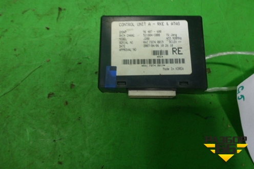 Блок электронный (блок сигнализации) (96407680) для Chevrolet Lacetti с 2003г (Лачетти)