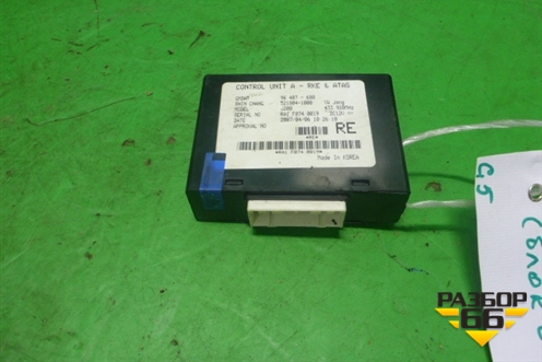 Блок электронный (блок сигнализации) (96407680) для Chevrolet Lacetti с 2003г (Лачетти)