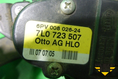 Педаль газа электронная (7L0723507) для Volkswagen Touareg c 2002-2010г (Туарег)