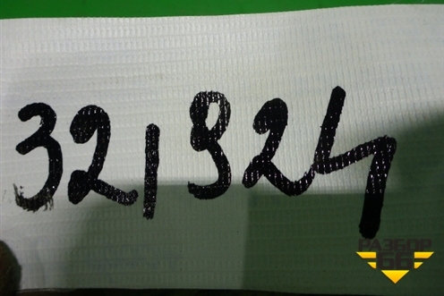 Накладка заднего бампера правая (до 2019г) (5217748010) для Lexus RX 350 c 2015г (РХ)