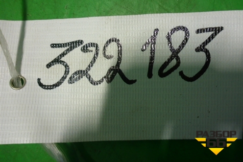 Накладка заднего бампера правая (до 2019г) (5217748010) для Lexus RX 350 c 2015г (РХ)