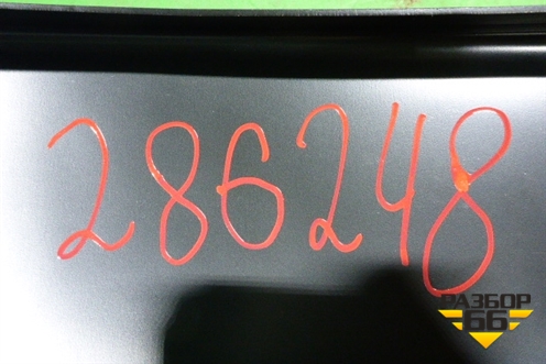 Угол бампера левый (новый Covind) (2FH85) для Volvo TRUCK FH с 2002-2008г (ФШ)