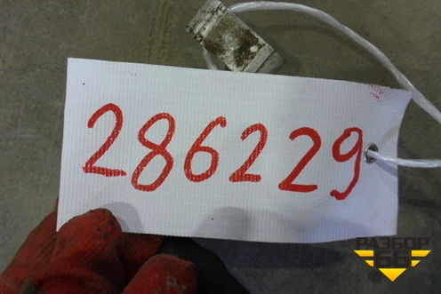 Трубка кондиционера (на задний отопитель задняя) для Toyota Land Cruiser (200) с 2008г (Ленд Крузер)