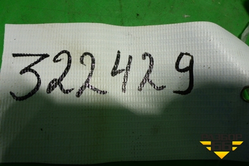 Датчик AIR BAG (передний правый) (5H2Z14B345BA) для Land Rover Range Rover Sport с 2005-2012г (Спорт)