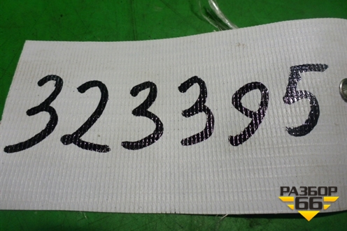 Датчик AIR BAG (4B0959643E) для Volkswagen Touareg c 2002-2010г (Туарег)